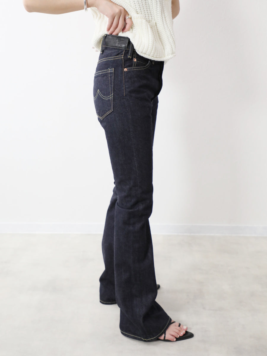 キノコさん専用　ベルボトム・ジーンズの日制定記念品 ベルボトム – BOBSON-Ladies